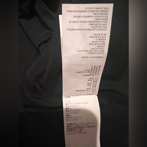 Prana - The Ardor dress - Size Small - Picture 9 of 11